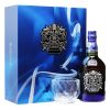 Chivas 18 Xanh Hộp Quà 2020