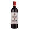 Rượu Vang Chateau des Combes 2016